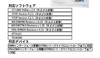 YIshi1_1-1705911783106.png