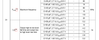 AScha3_0-1707746496932.png