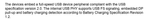 AScha3_0-1710348896213.png