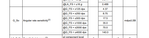 FedericaBossi_0-1711449877924.png