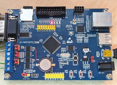 STM32F407VET6_Industrial_Board.jpg