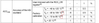 AScha3_0-1719159748382.png