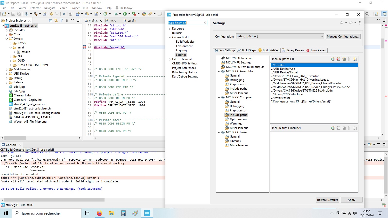 Watcom C/C++ 10.0 Multi-target IDE 英語版 Watcom C/C++ 10.0 Multi-target IDE 英語版