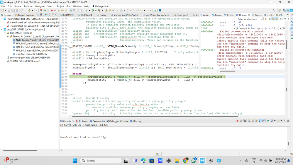 Screenshot 2024-07-15 121543.png