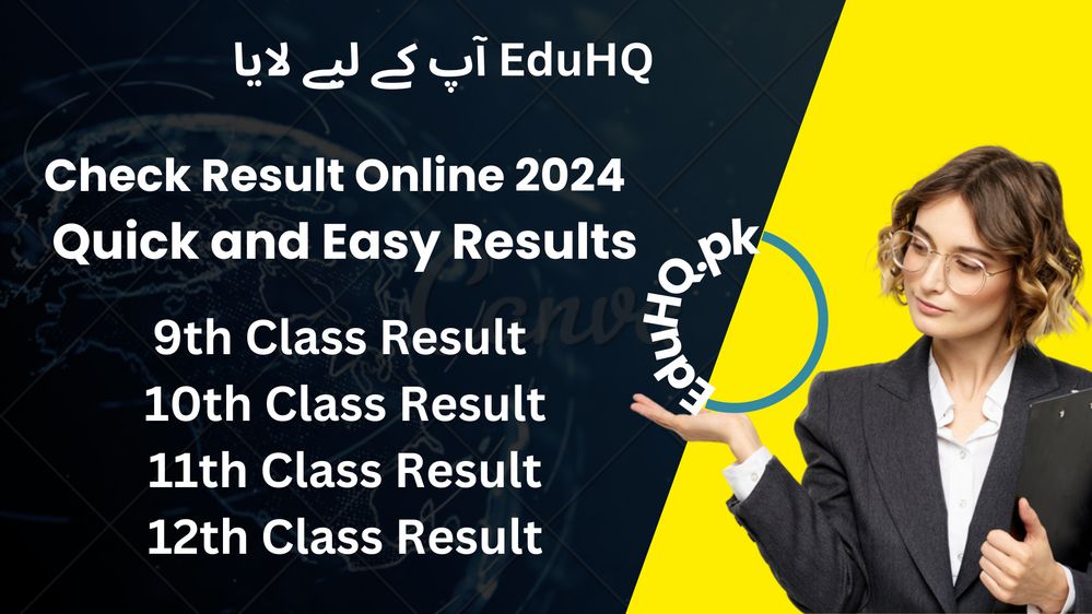 EduHQ آپ کے لیے لایا (3).jpg