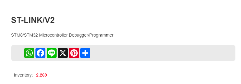 xecor ST-LINK V2.png