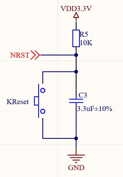 NRST Circuit