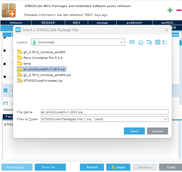 Embedded Software Packages Manager 4.png