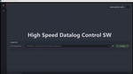 Figure 6: High Speed Datalog GUI – Connect button