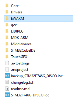 EWARM directory