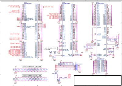 MPU_schematic.jpg