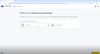 DeniseSANFILIPPO_6-1732543680228.png
