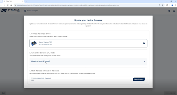 Figure 9: Update your device firmware - Step 1