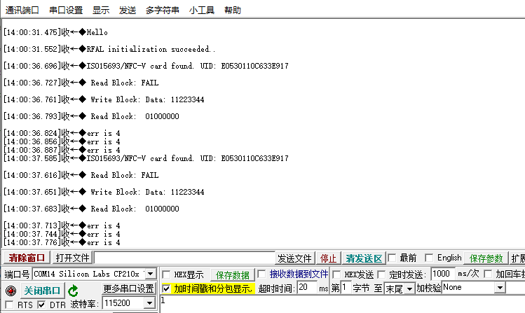 YiDu_3-1733724634784.png