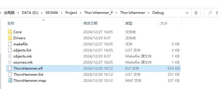 捕获2.JPG