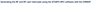 BrianTIDAL_0-1737965738417.png